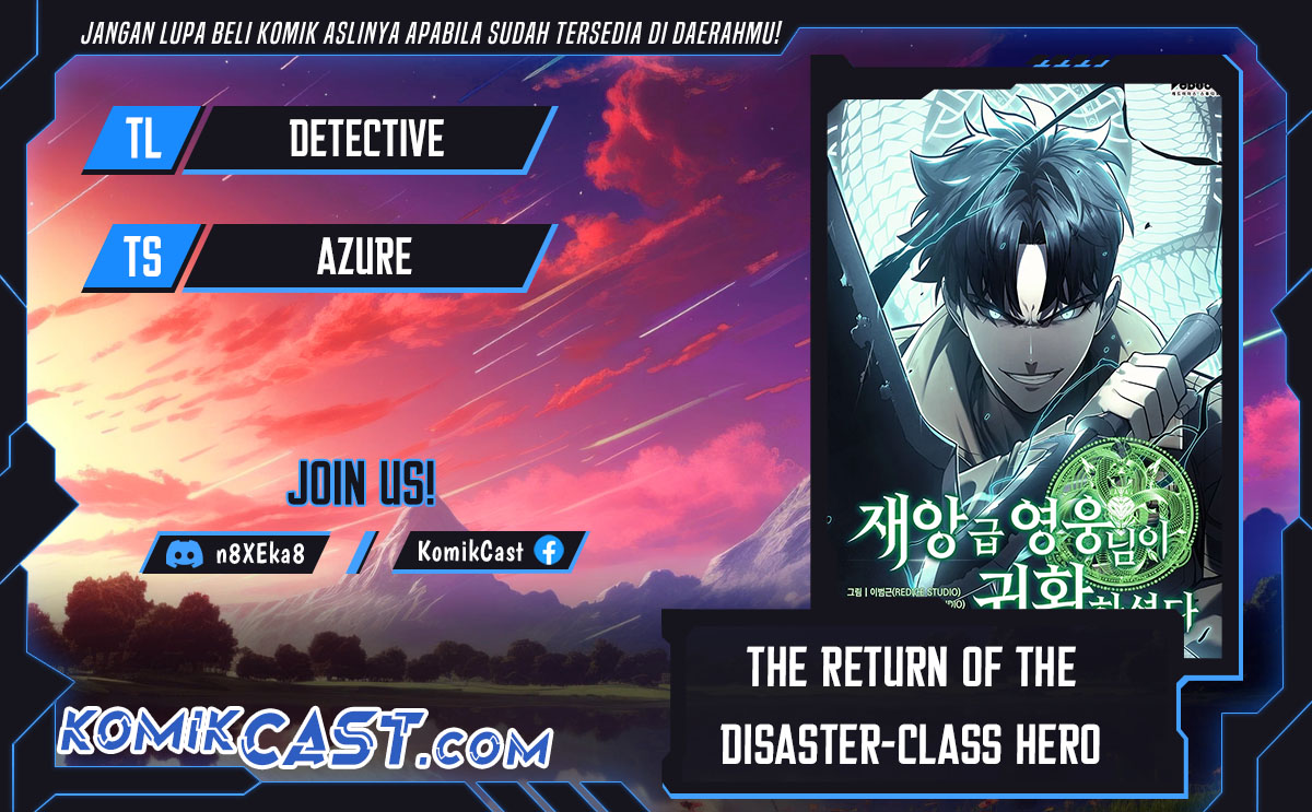 Komik A Disaster-Class Hero Has Returned Chapter 116 gambar nomor 1