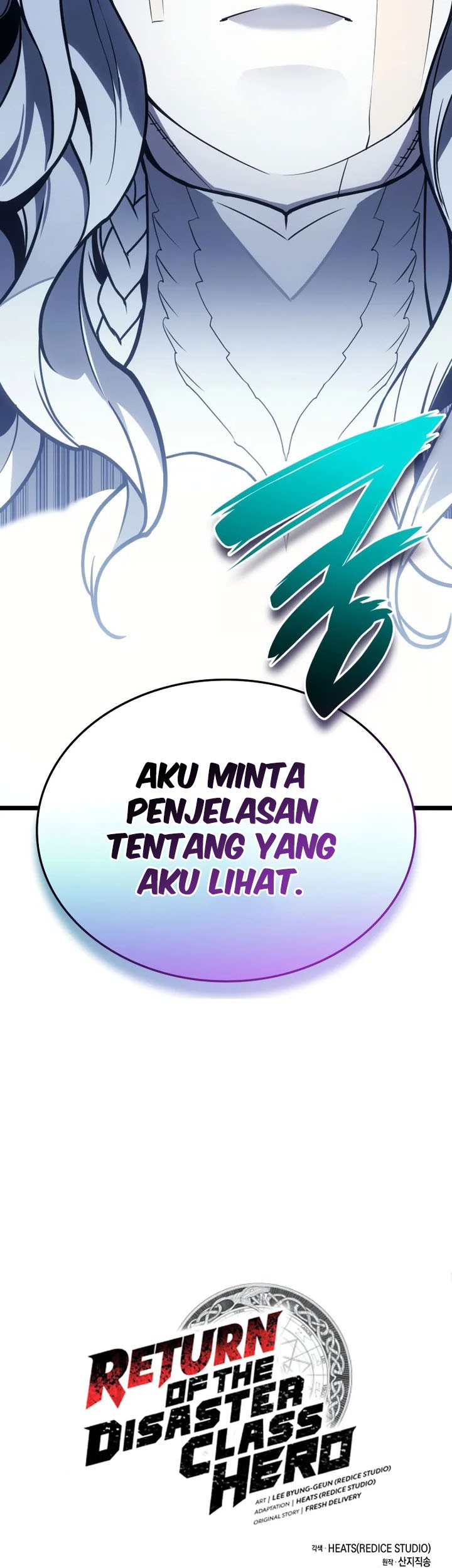 A Disaster-Class Hero Has Returned Chapter 116 Gambar 92