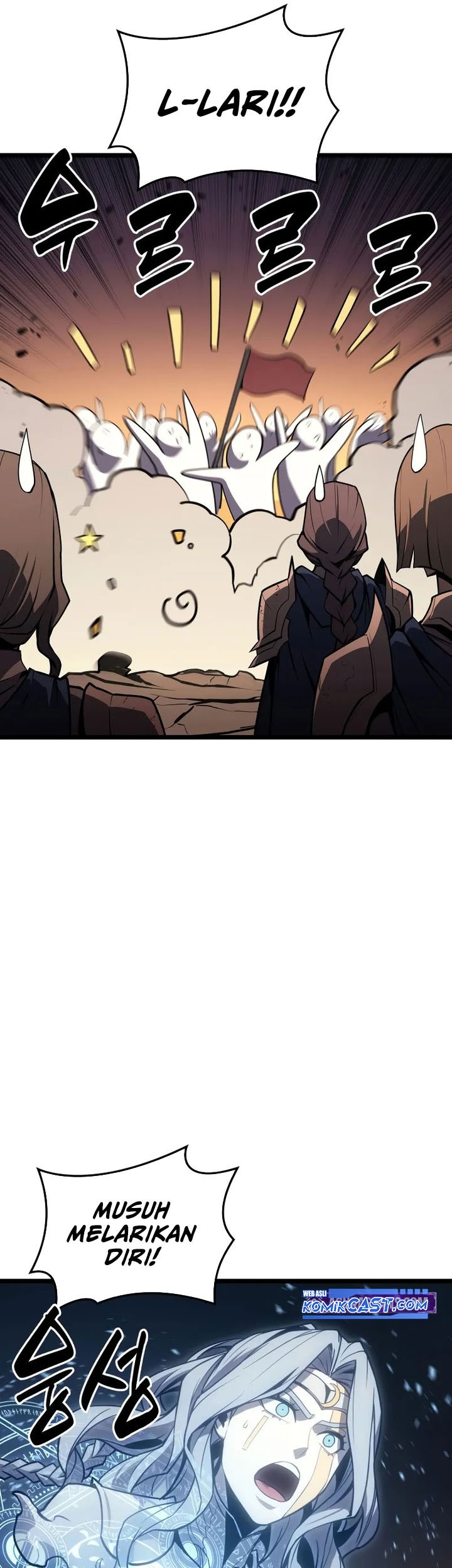 A Disaster-Class Hero Has Returned Chapter 116 Gambar 82