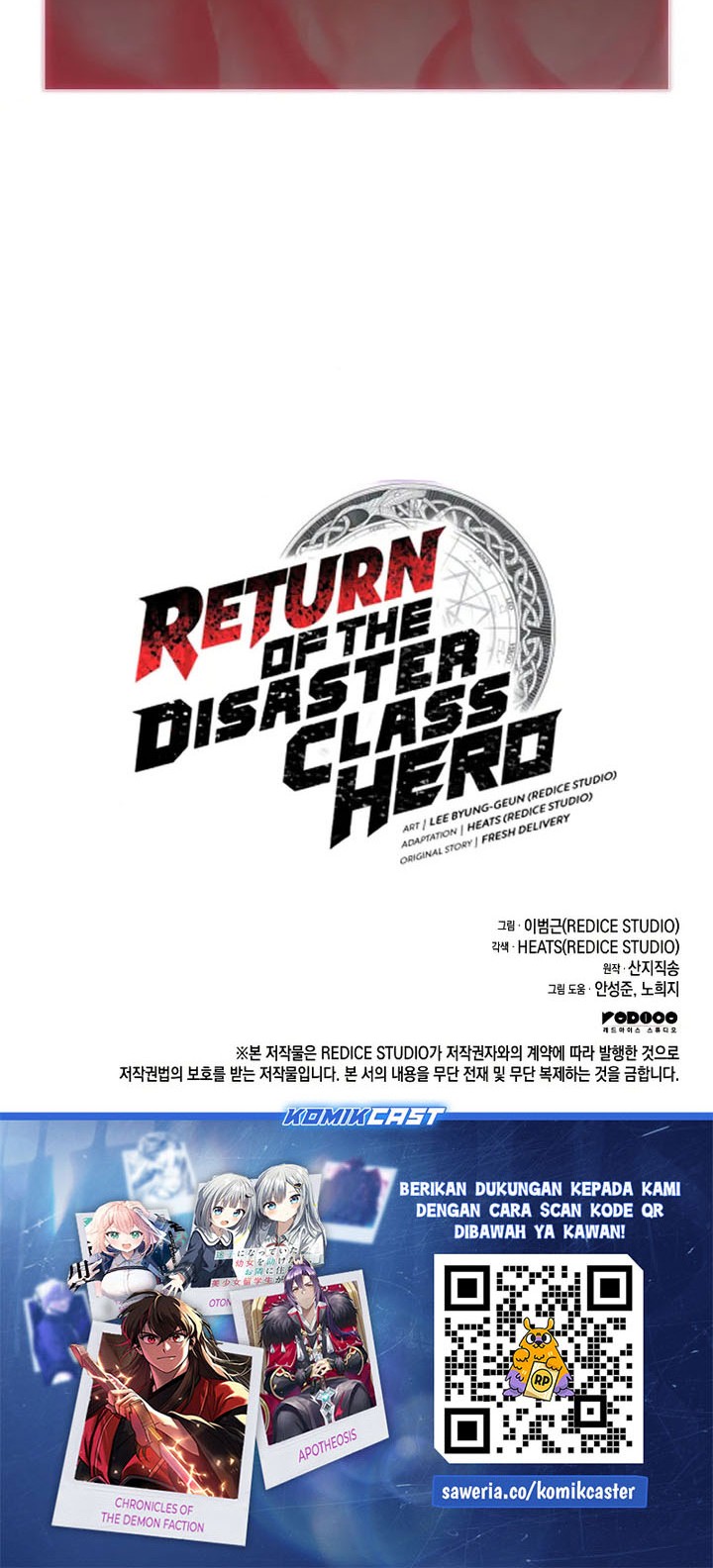 A Disaster-Class Hero Has Returned Chapter 115 Gambar 97