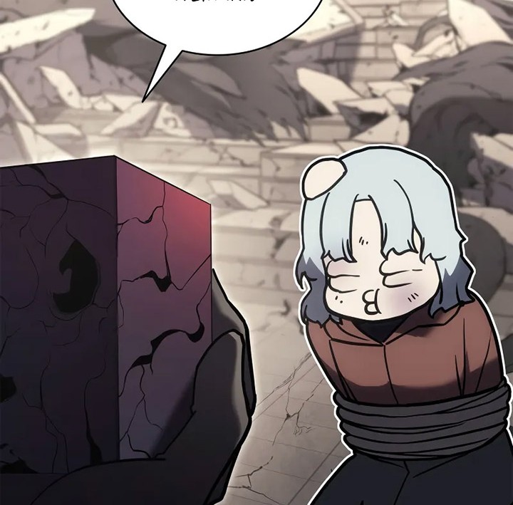 A Disaster-Class Hero Has Returned Chapter 109 Gambar 51