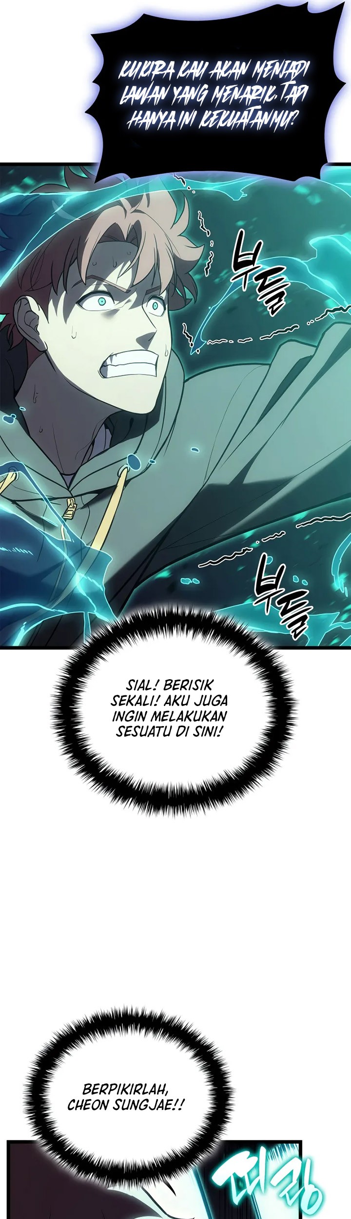 A Disaster-Class Hero Has Returned Chapter 109 Gambar 42