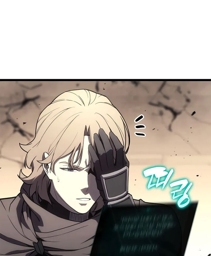 A Disaster-Class Hero Has Returned Chapter 109 Gambar 77