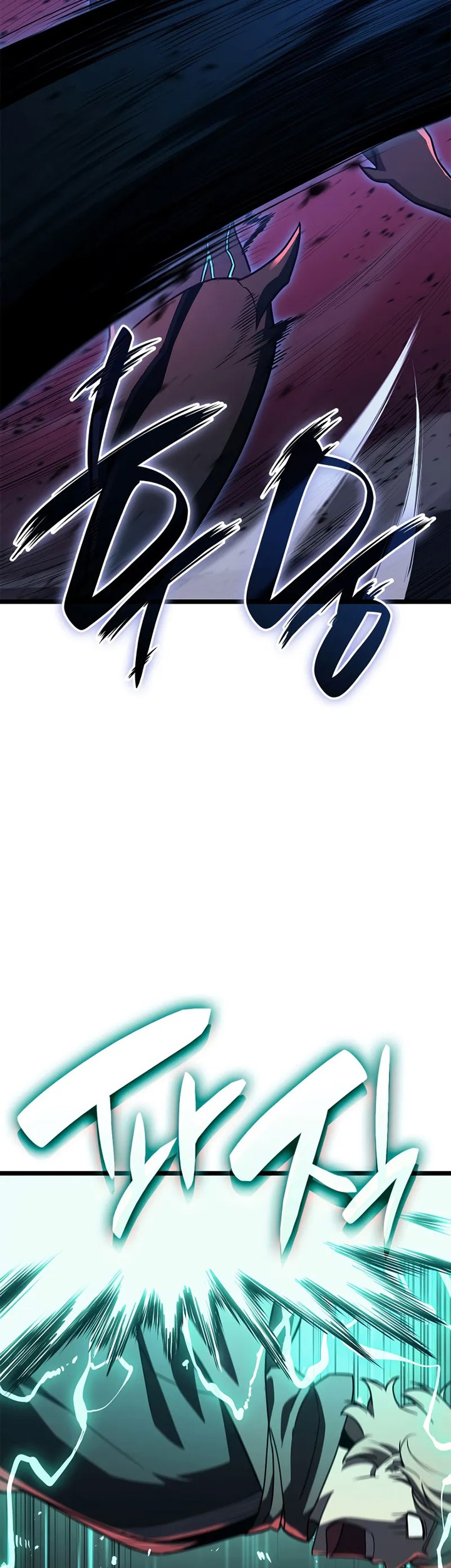 A Disaster-Class Hero Has Returned Chapter 109 Gambar 88