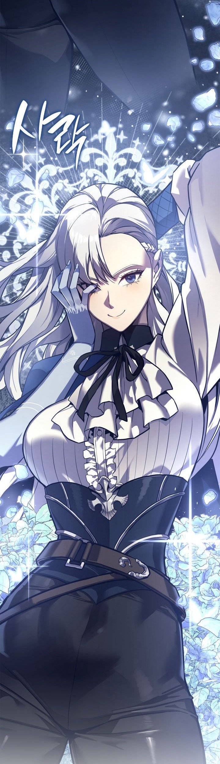 A Disaster-Class Hero Has Returned Chapter 108 Gambar 64