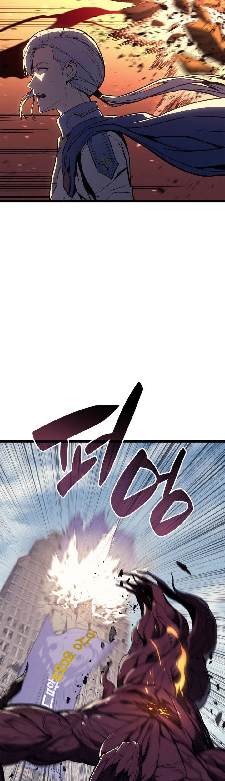 A Disaster-Class Hero Has Returned Chapter 108 Gambar 8