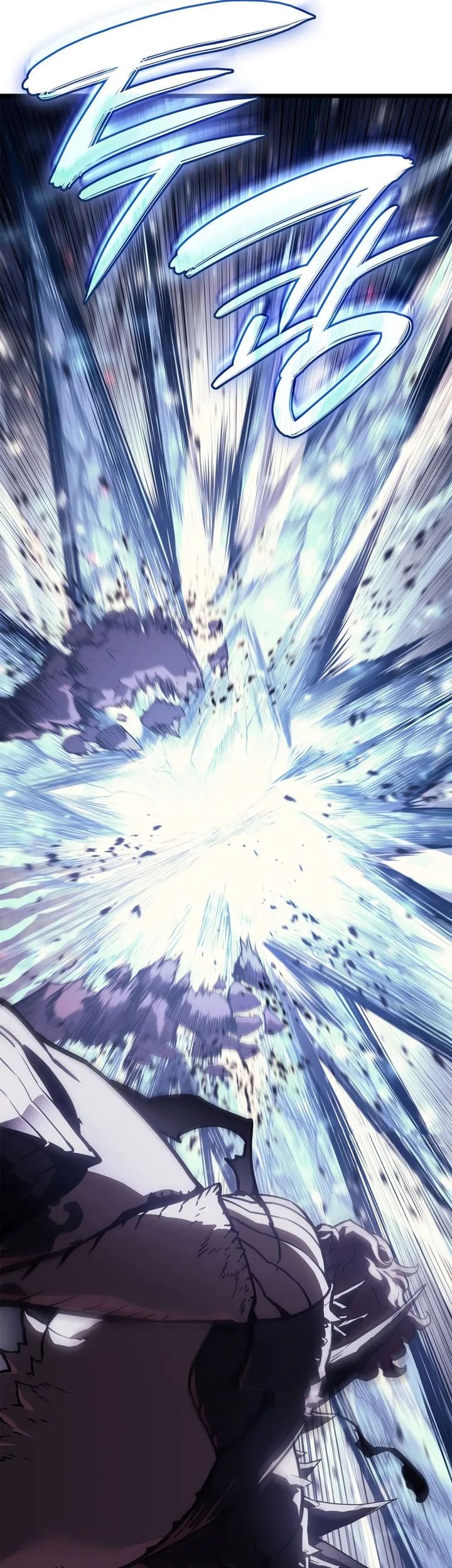 A Disaster-Class Hero Has Returned Chapter 107 Gambar 24