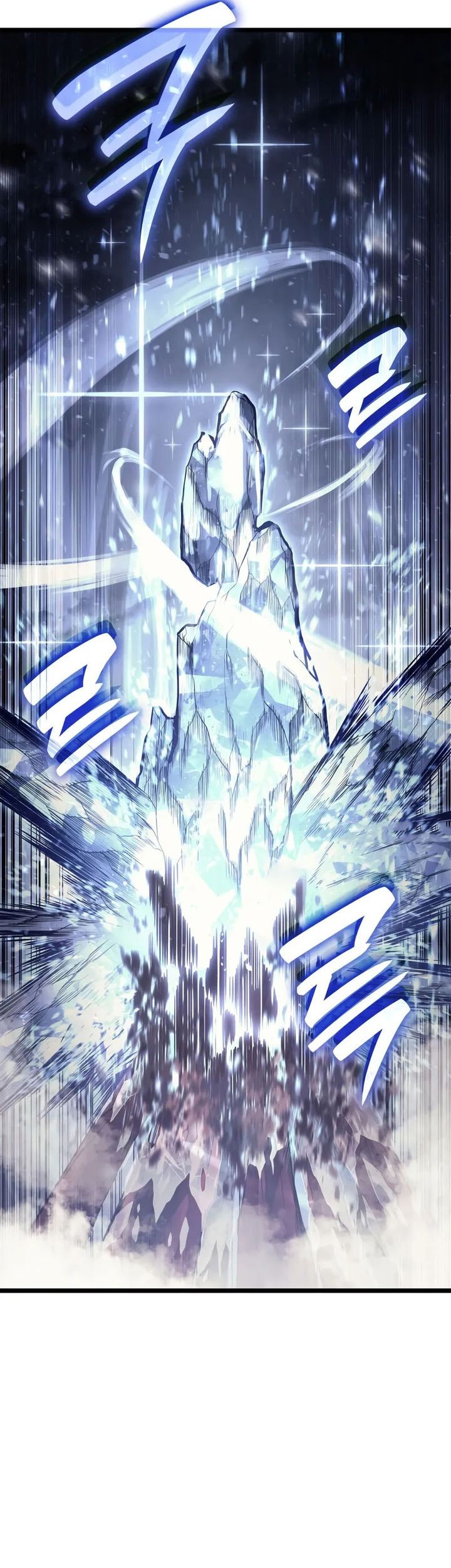 A Disaster-Class Hero Has Returned Chapter 107 Gambar 28