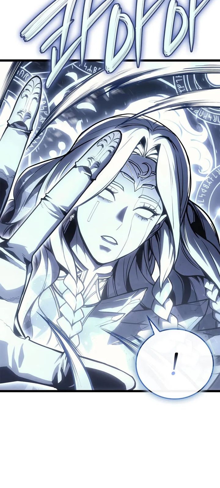 A Disaster-Class Hero Has Returned Chapter 107 Gambar 43