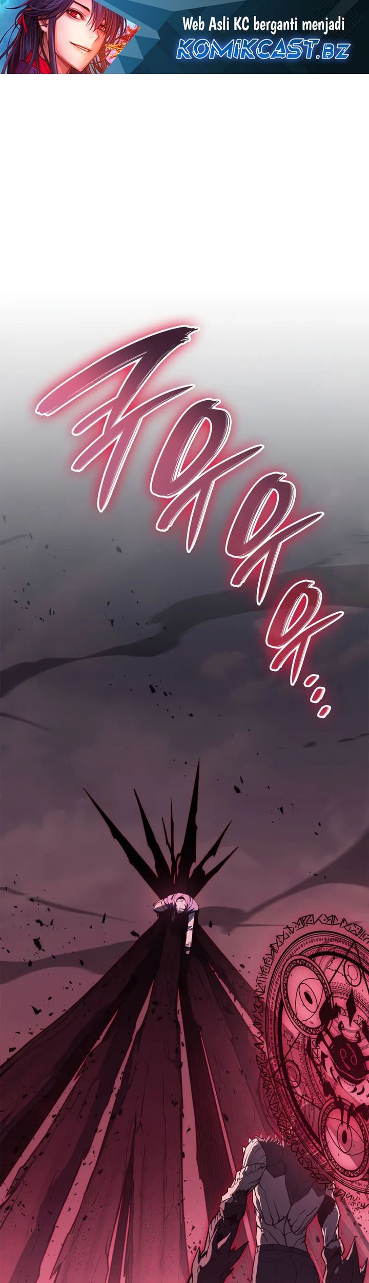 Manhwa A Disaster-Class Hero Has Returned Chapter 107 gambar nomor 2