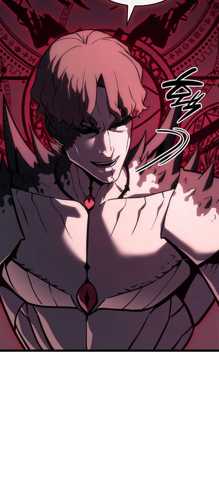 A Disaster-Class Hero Has Returned Chapter 107 Gambar 5