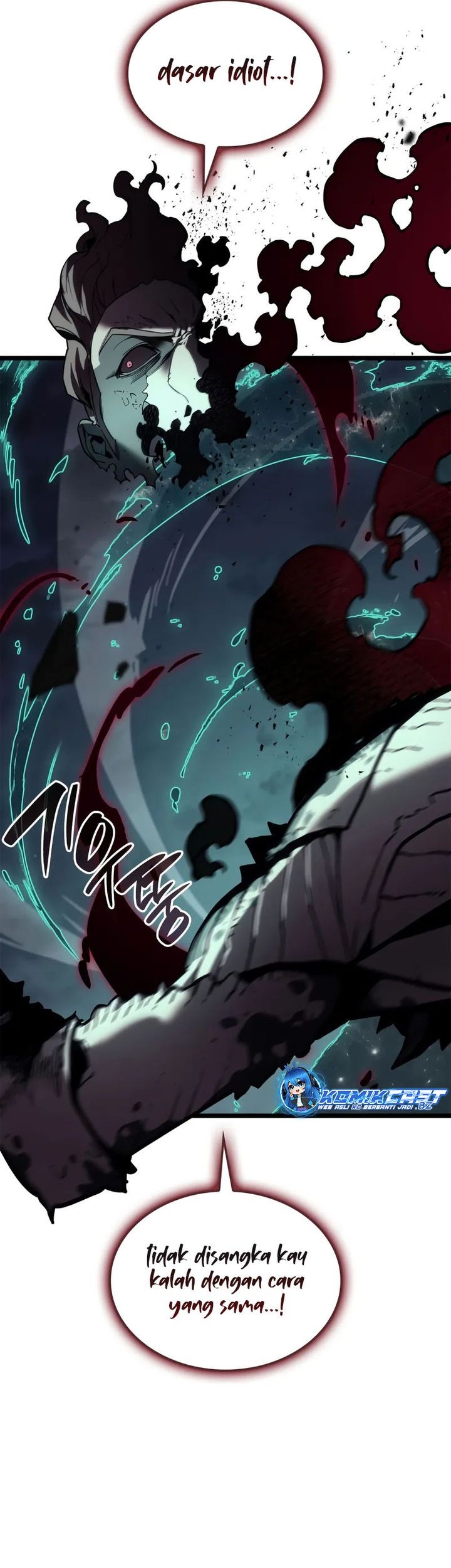 A Disaster-Class Hero Has Returned Chapter 107 Gambar 87