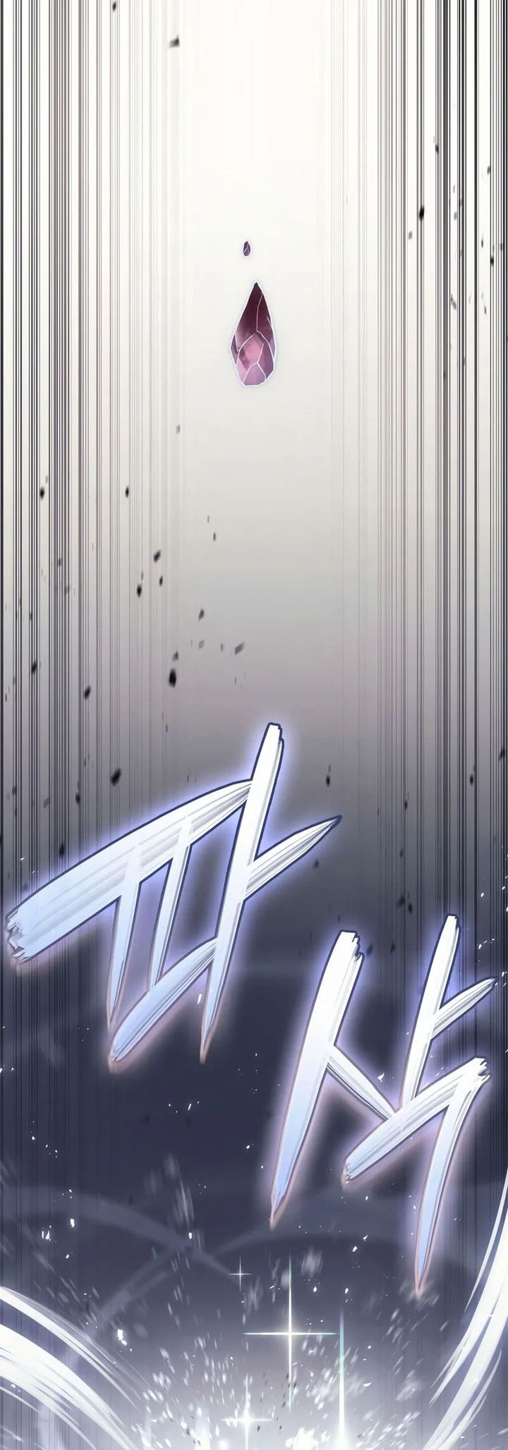 A Disaster-Class Hero Has Returned Chapter 107 Gambar 13