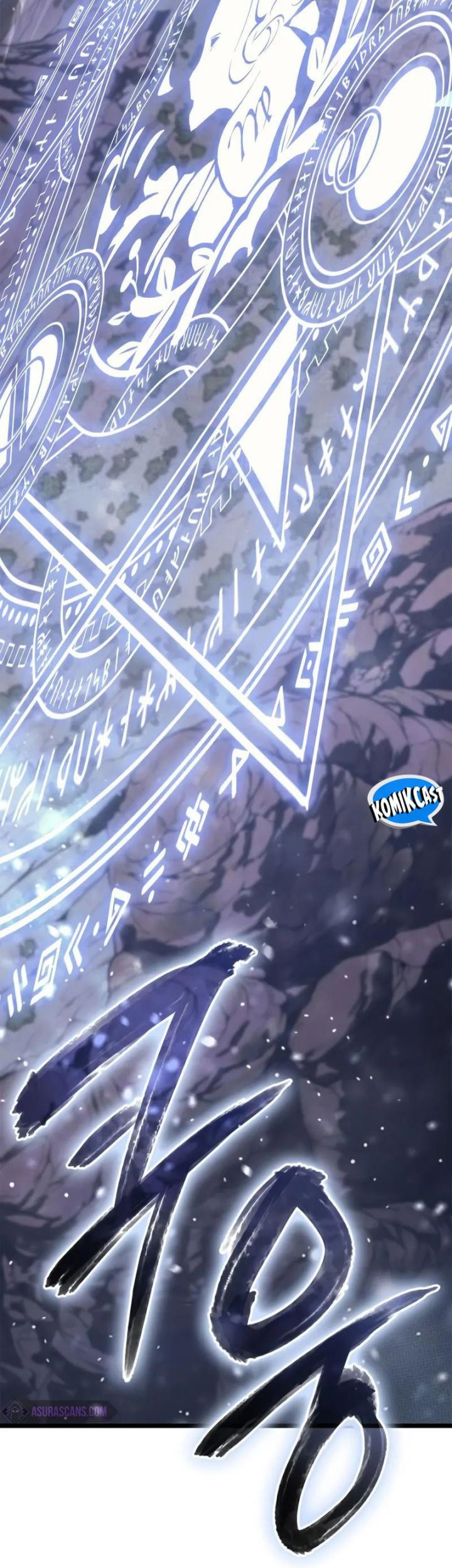 A Disaster-Class Hero Has Returned Chapter 106 Gambar 100