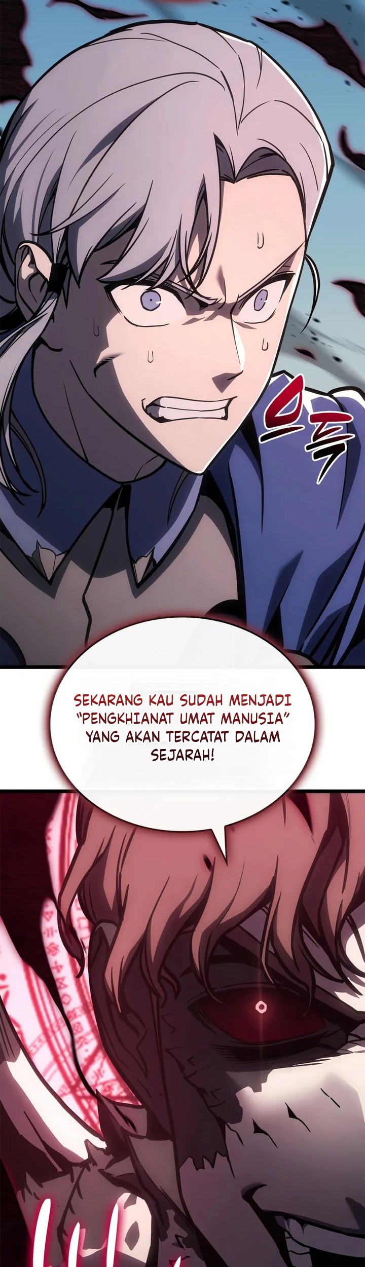 A Disaster-Class Hero Has Returned Chapter 105 Gambar 84