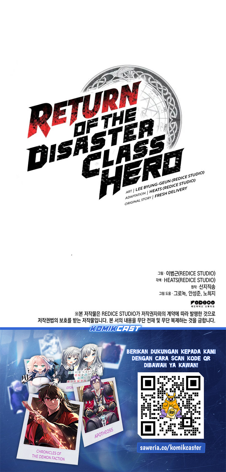 A Disaster-Class Hero Has Returned Chapter 105 Gambar 86
