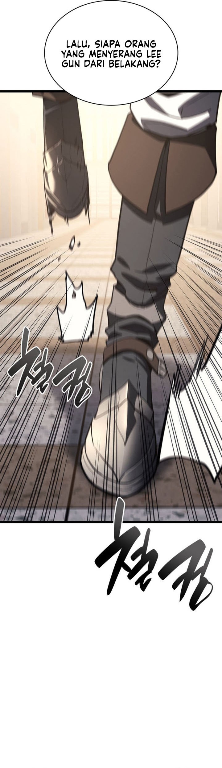 A Disaster-Class Hero Has Returned Chapter 104 Gambar 26