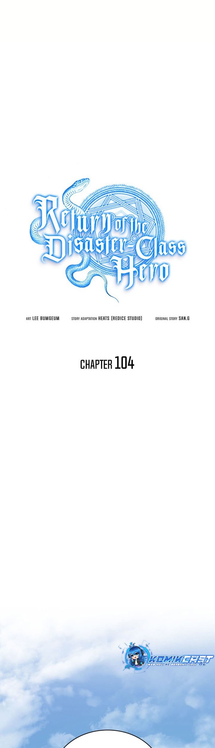 A Disaster-Class Hero Has Returned Chapter 104 Gambar 21