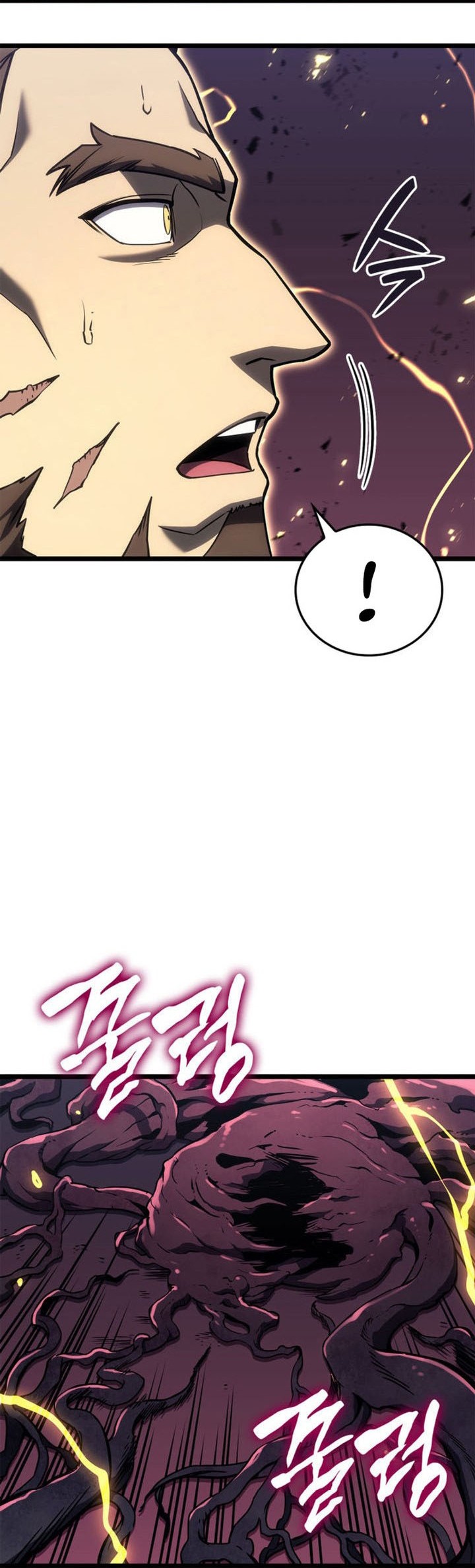 A Disaster-Class Hero Has Returned Chapter 104 Gambar 80