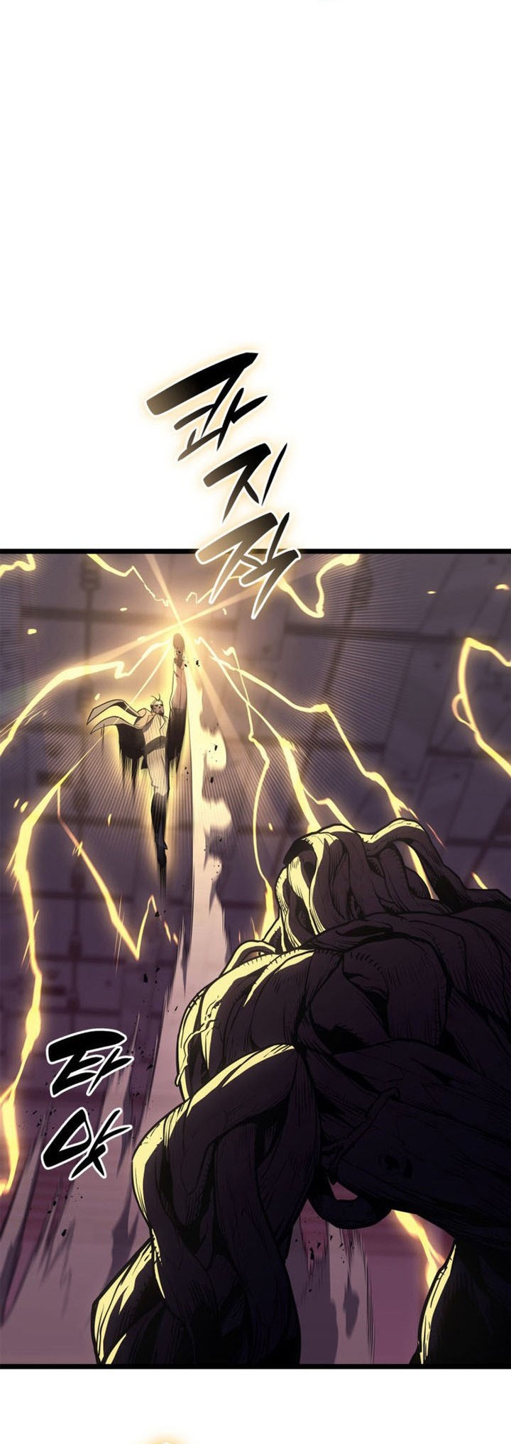 A Disaster-Class Hero Has Returned Chapter 104 Gambar 90