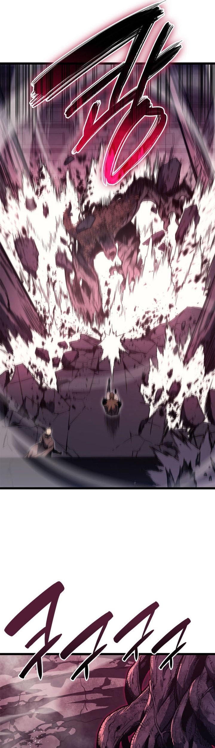 A Disaster-Class Hero Has Returned Chapter 104 Gambar 85