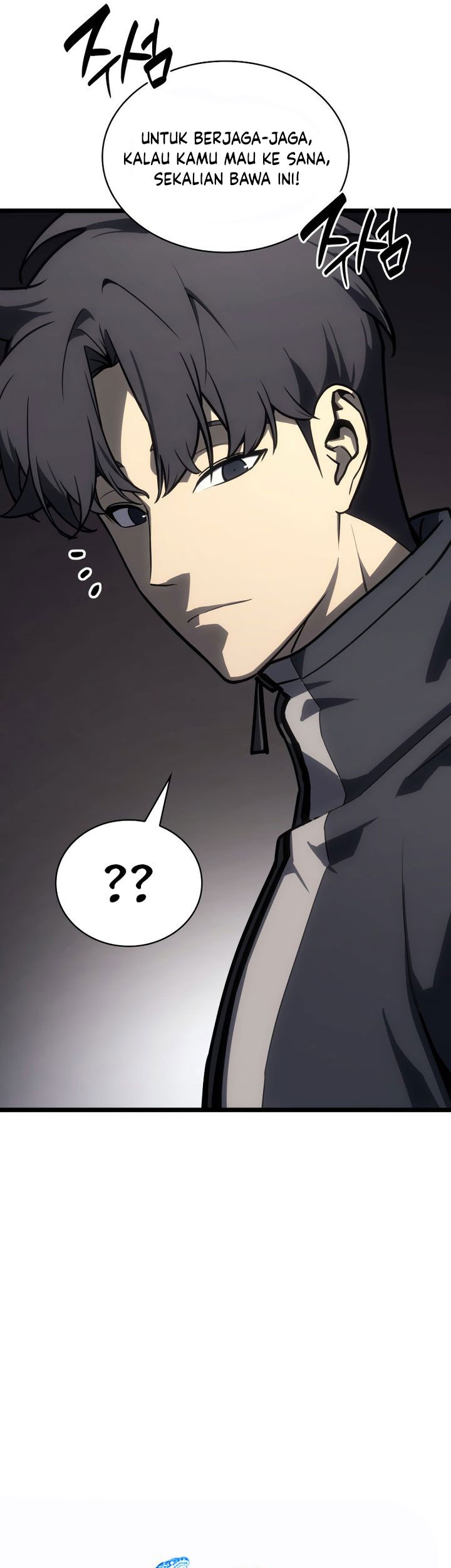 A Disaster-Class Hero Has Returned Chapter 113 Gambar 20