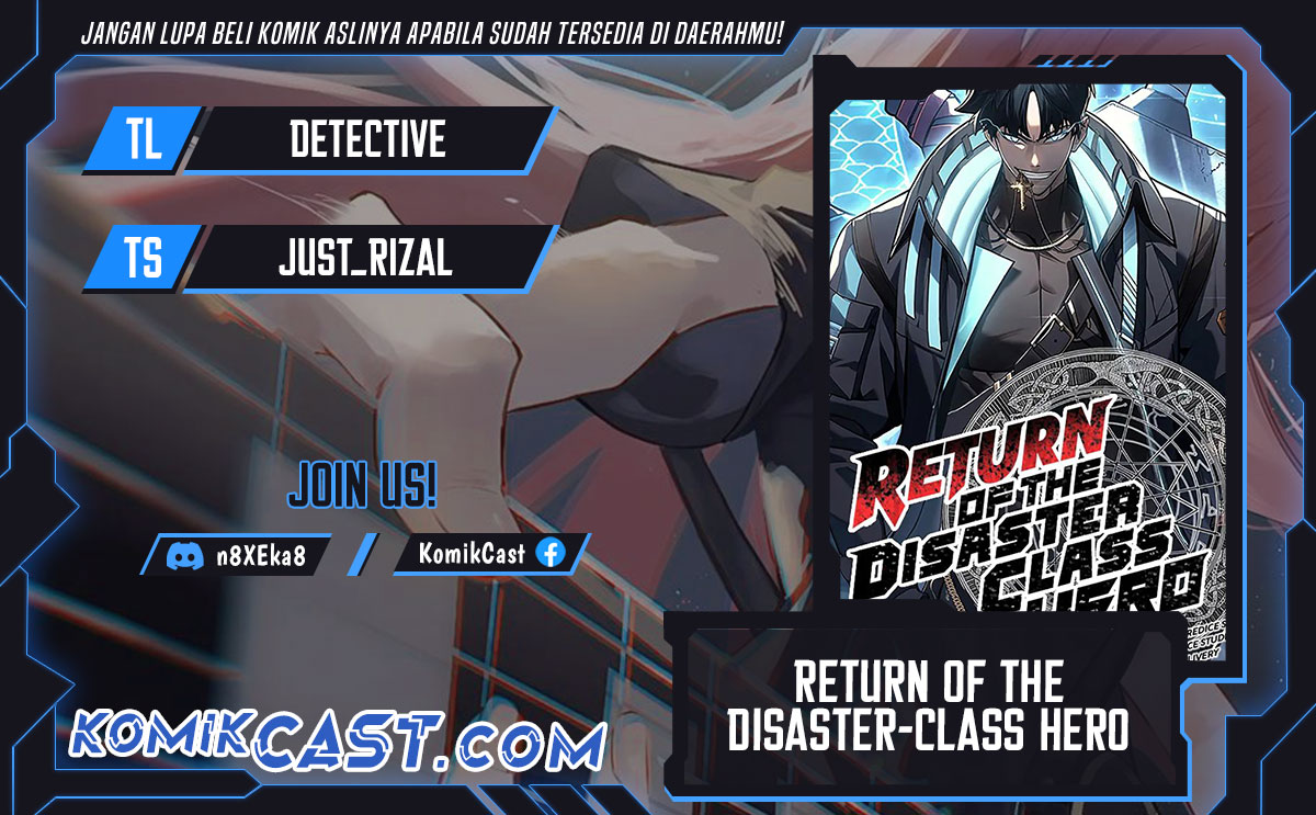Komik A Disaster-Class Hero Has Returned Chapter 113 gambar nomor 1