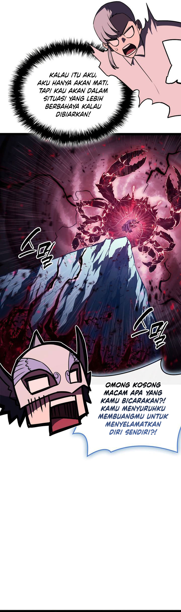 A Disaster-Class Hero Has Returned Chapter 113 Gambar 77