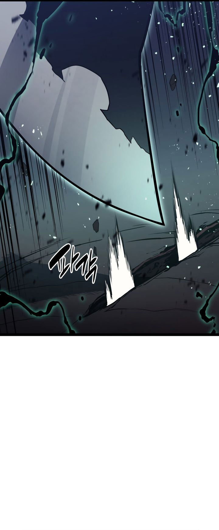 A Disaster-Class Hero Has Returned Chapter 113 Gambar 96