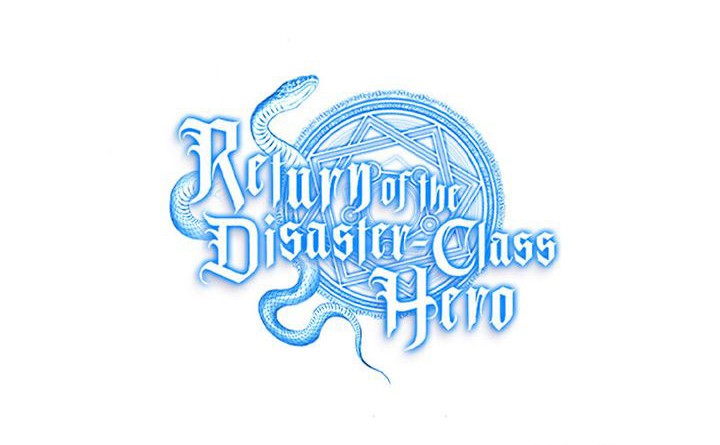 A Disaster-Class Hero Has Returned Chapter 113 Gambar 99