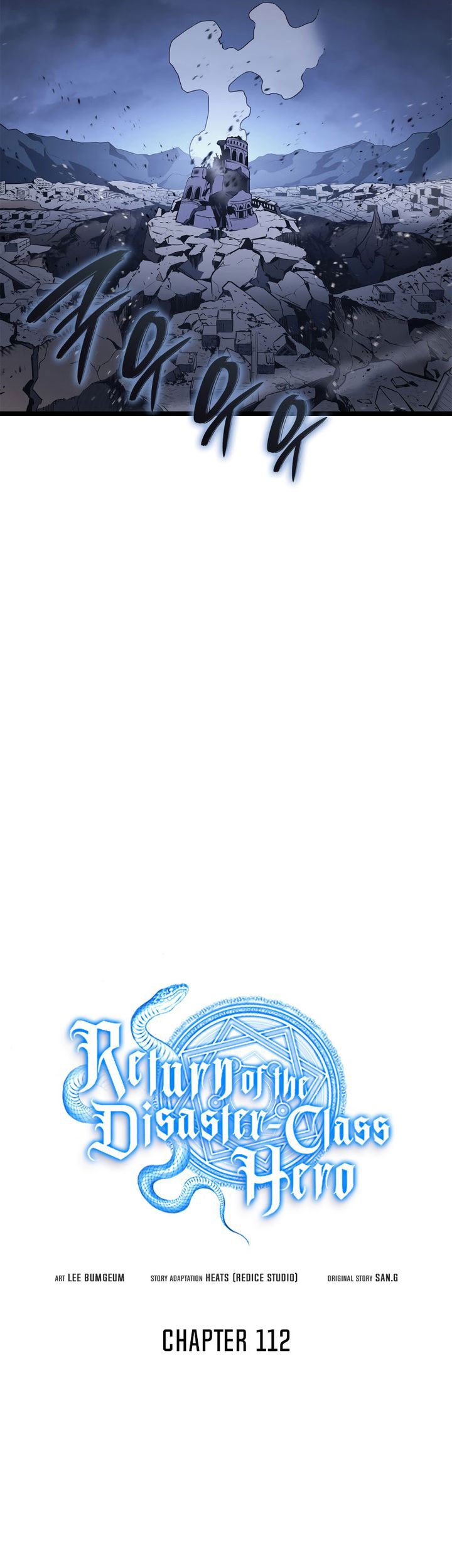 A Disaster-Class Hero Has Returned Chapter 112 Gambar 25