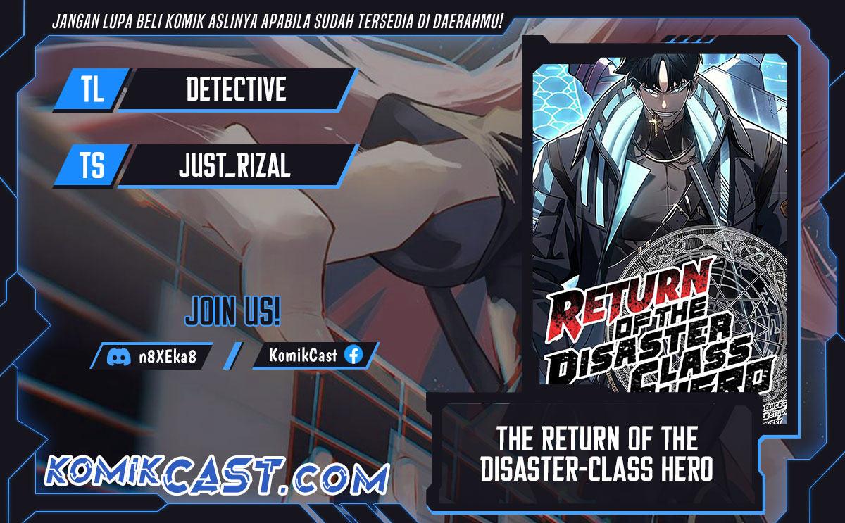Komik A Disaster-Class Hero Has Returned Chapter 112 gambar nomor 1
