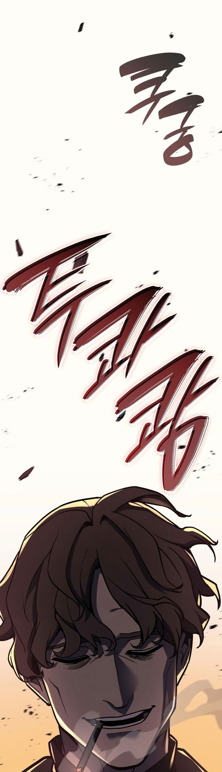 A Disaster-Class Hero Has Returned Chapter 112 Gambar 67