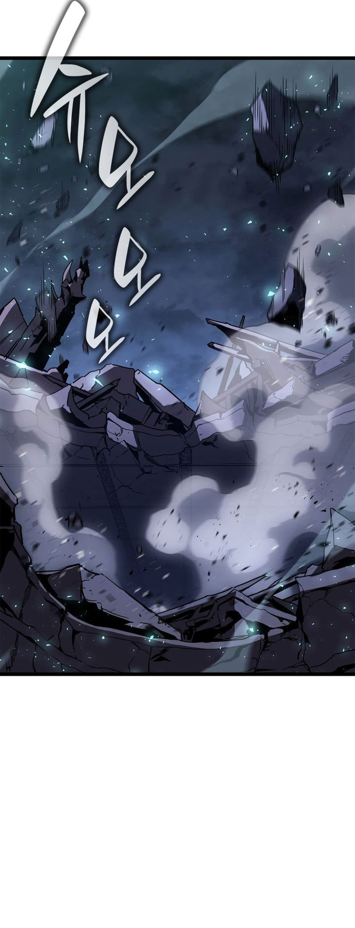 A Disaster-Class Hero Has Returned Chapter 112 Gambar 5