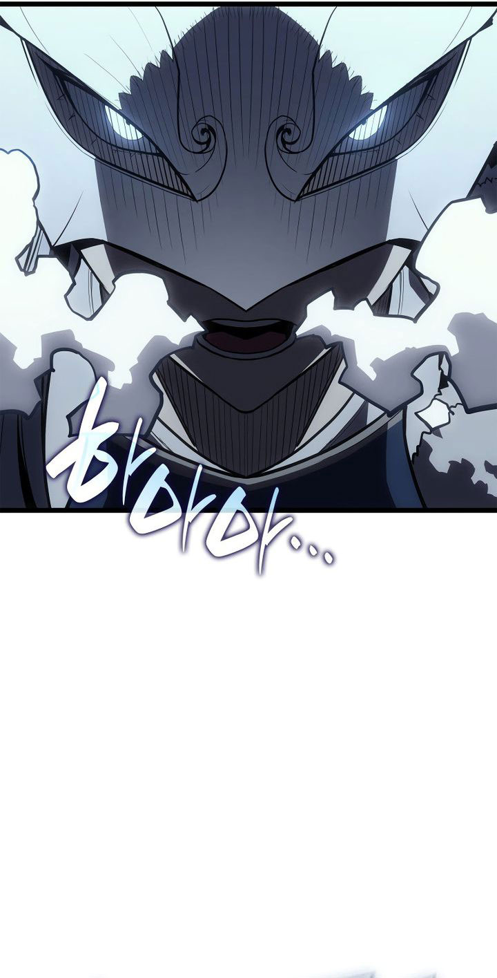 A Disaster-Class Hero Has Returned Chapter 112 Gambar 88