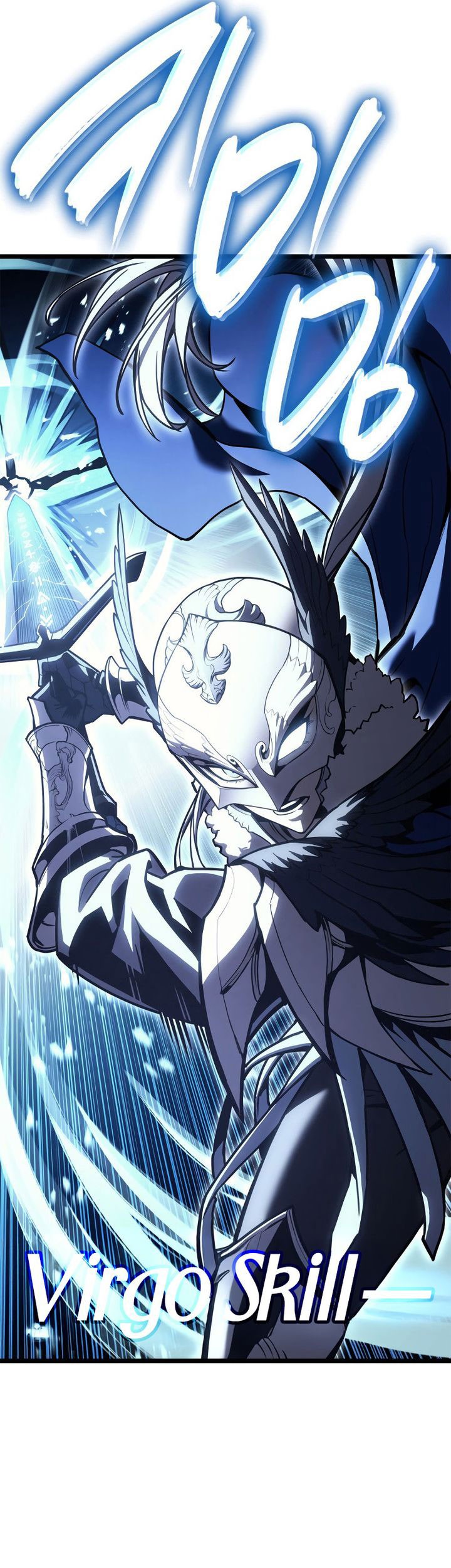 A Disaster-Class Hero Has Returned Chapter 112 Gambar 98