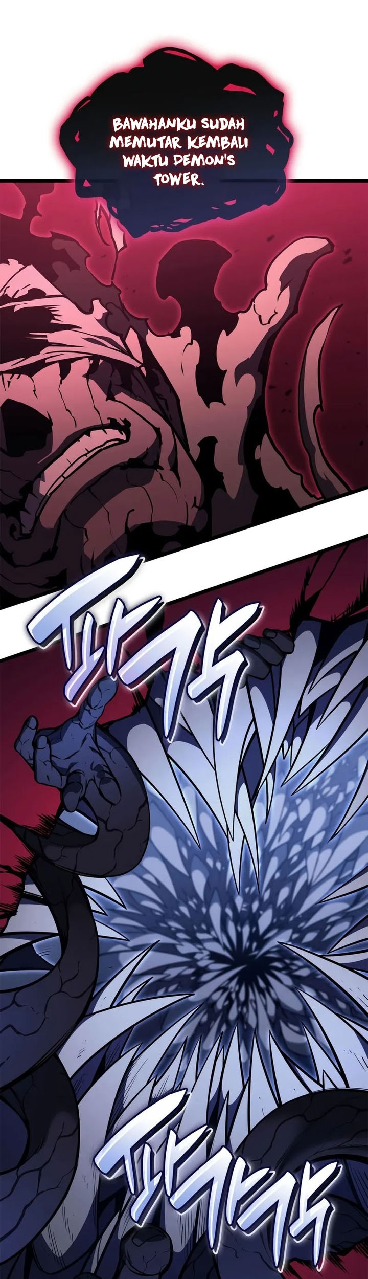 A Disaster-Class Hero Has Returned Chapter 111 Gambar 38