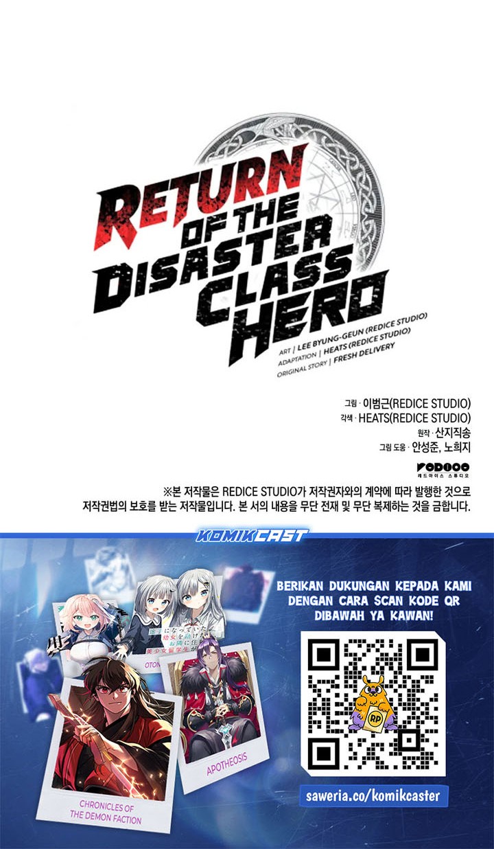 A Disaster-Class Hero Has Returned Chapter 111 Gambar 97