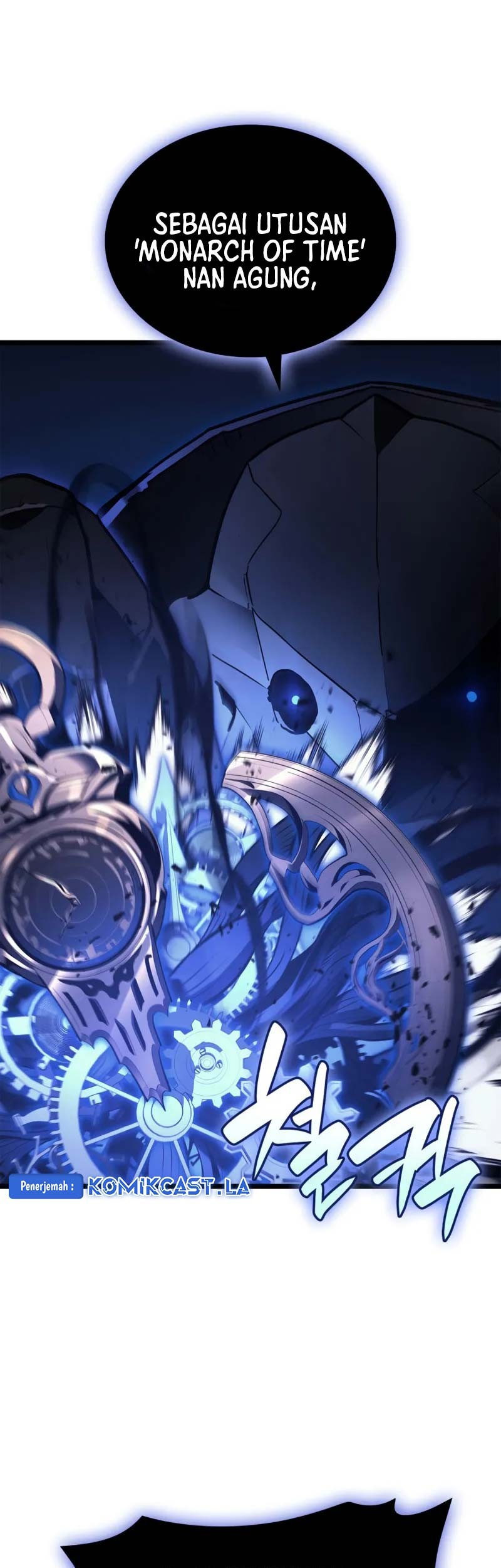 A Disaster-Class Hero Has Returned Chapter 110 Gambar 92