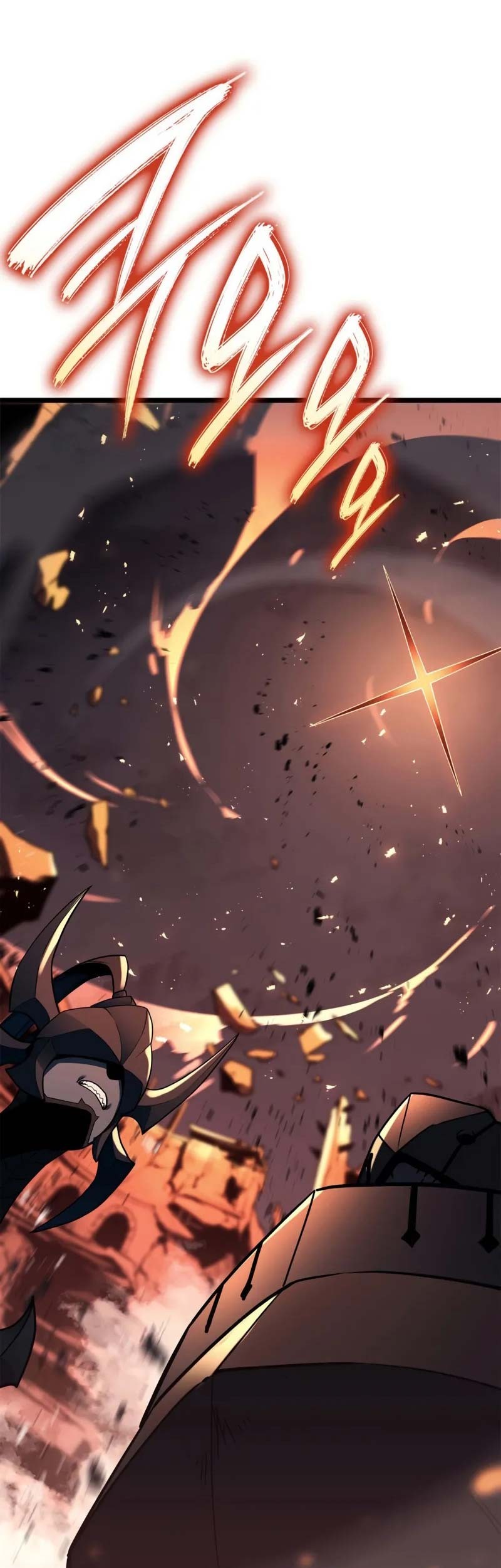 A Disaster-Class Hero Has Returned Chapter 110 Gambar 78