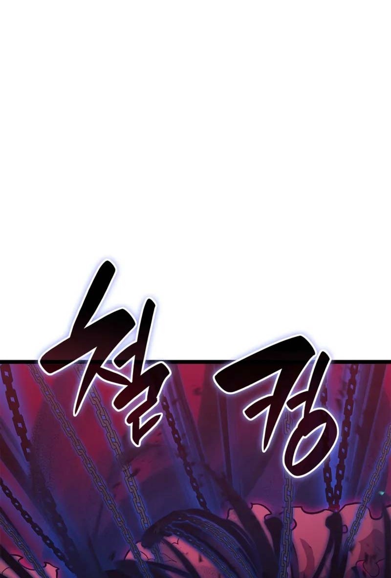 A Disaster-Class Hero Has Returned Chapter 110 Gambar 107