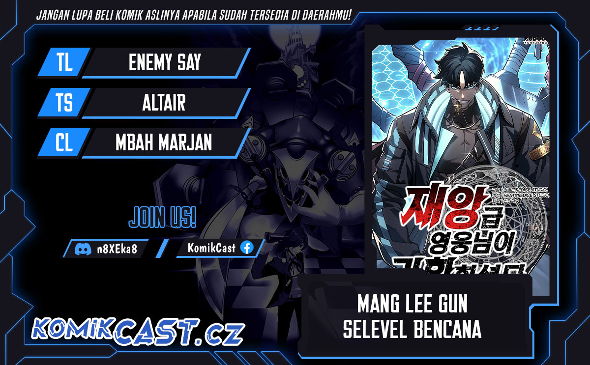 Komik A Disaster-Class Hero Has Returned Chapter 98 gambar nomor 1