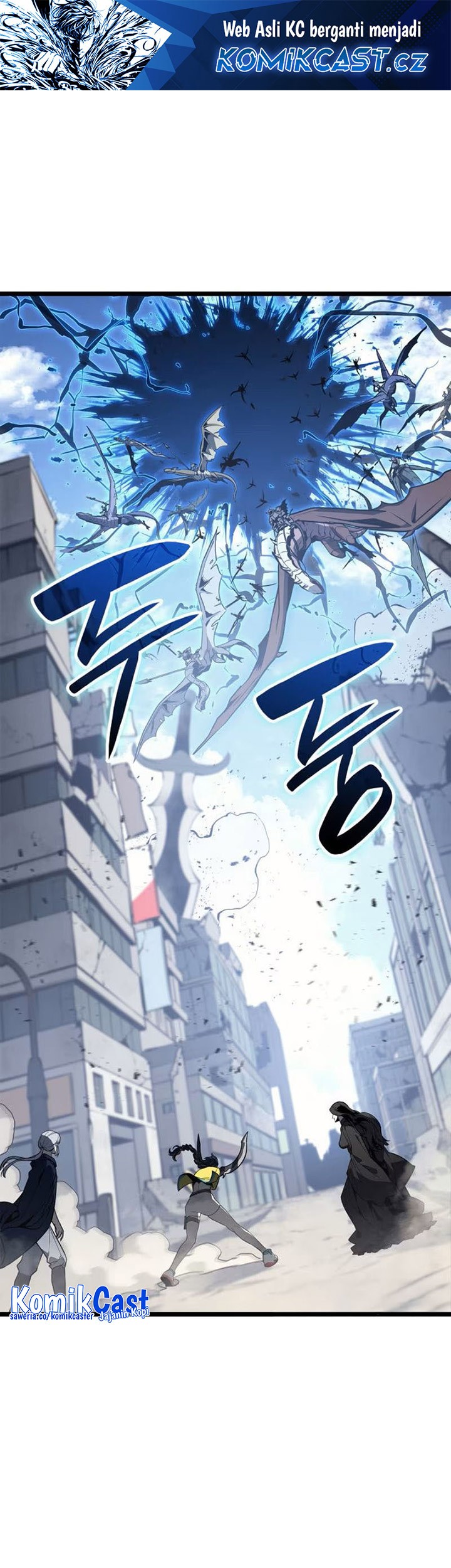 Manhwa A Disaster-Class Hero Has Returned Chapter 98 gambar nomor 2