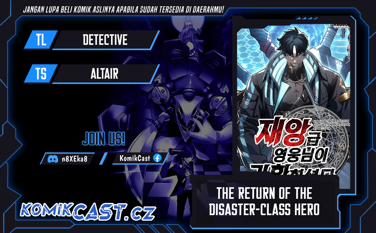 Komik A Disaster-Class Hero Has Returned Chapter 97 gambar nomor 1