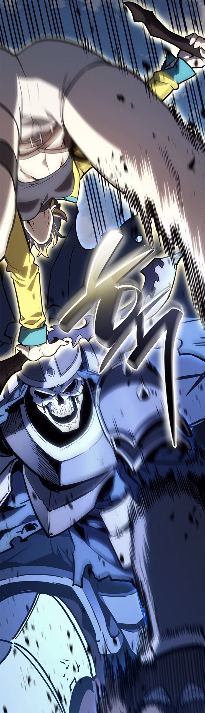 A Disaster-Class Hero Has Returned Chapter 97 Gambar 84