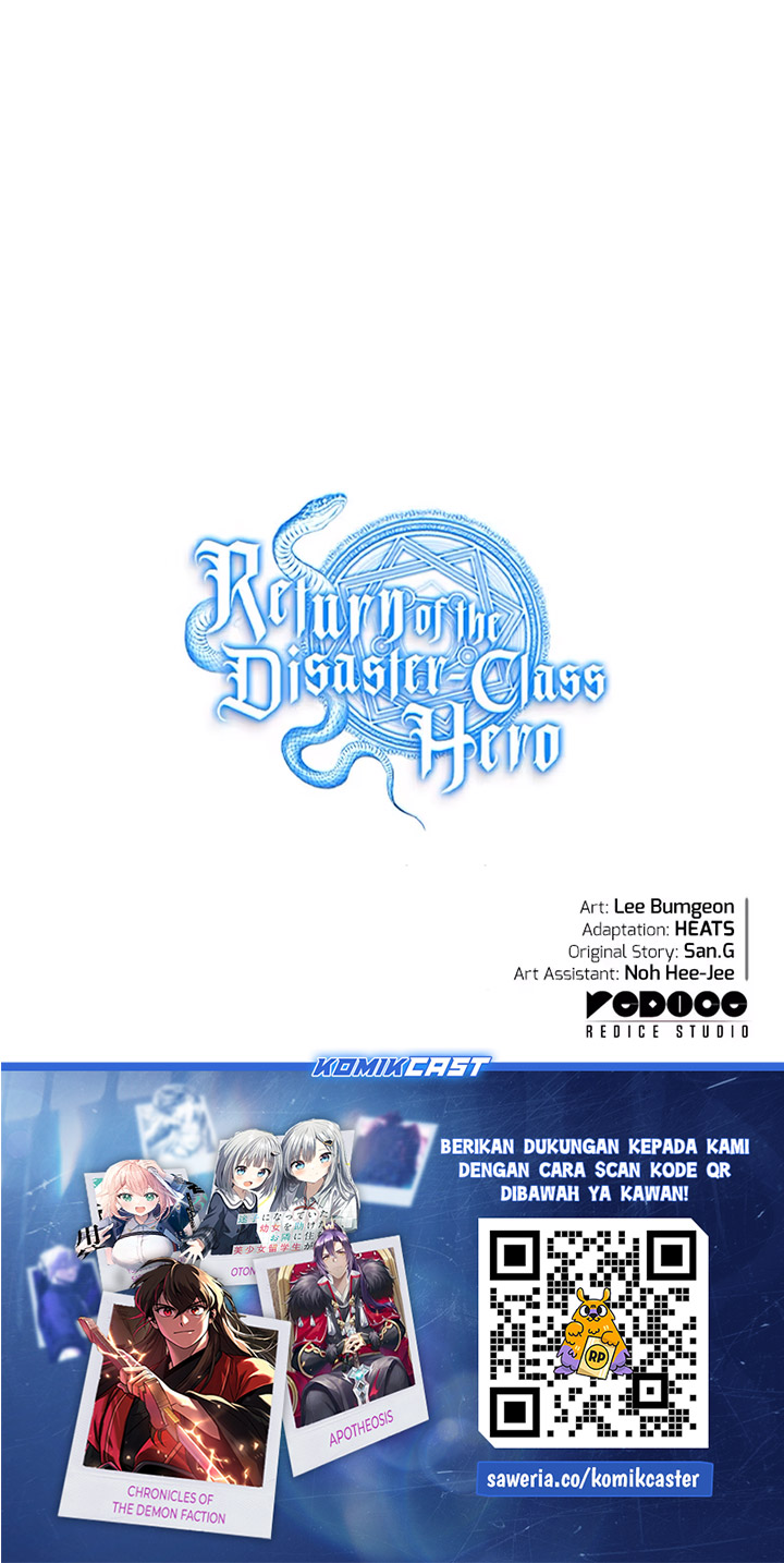 A Disaster-Class Hero Has Returned Chapter 97 Gambar 117