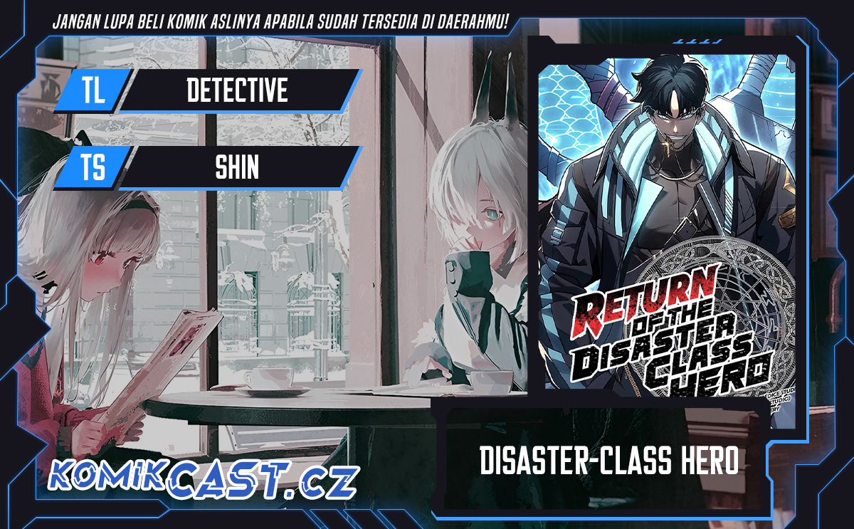 Komik A Disaster-Class Hero Has Returned Chapter 96 gambar nomor 1