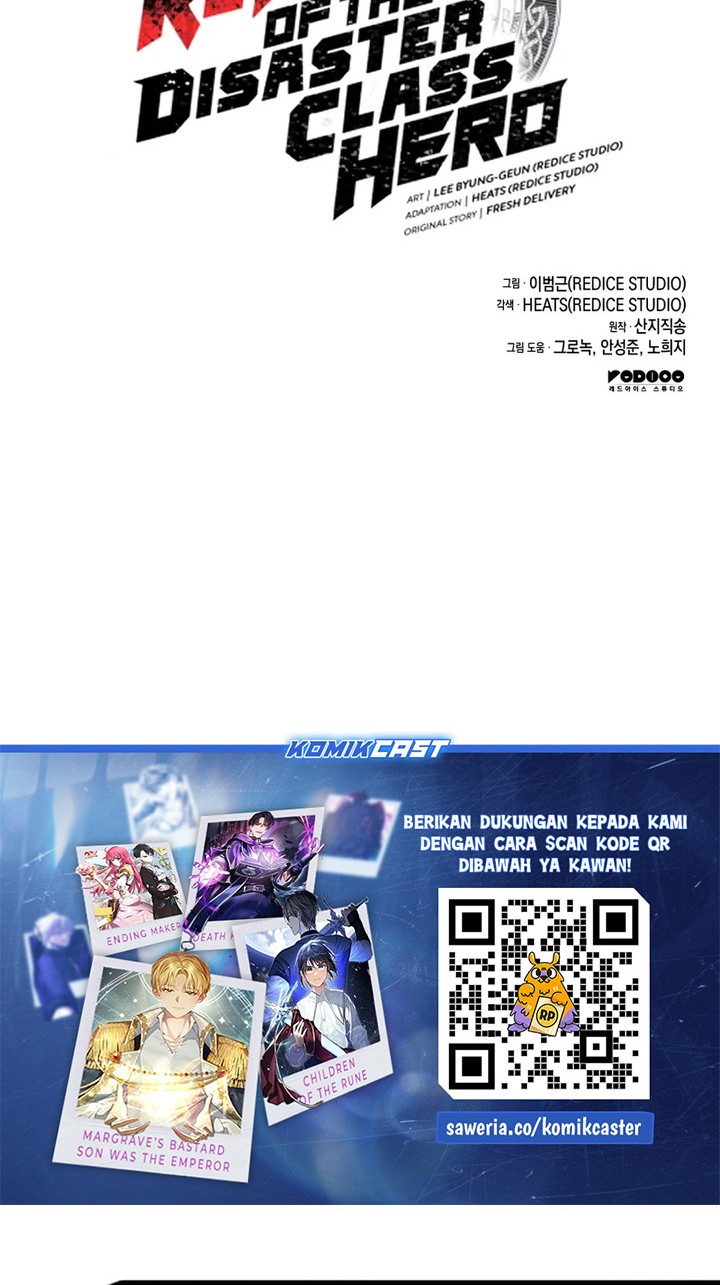 A Disaster-Class Hero Has Returned Chapter 96 Gambar 91