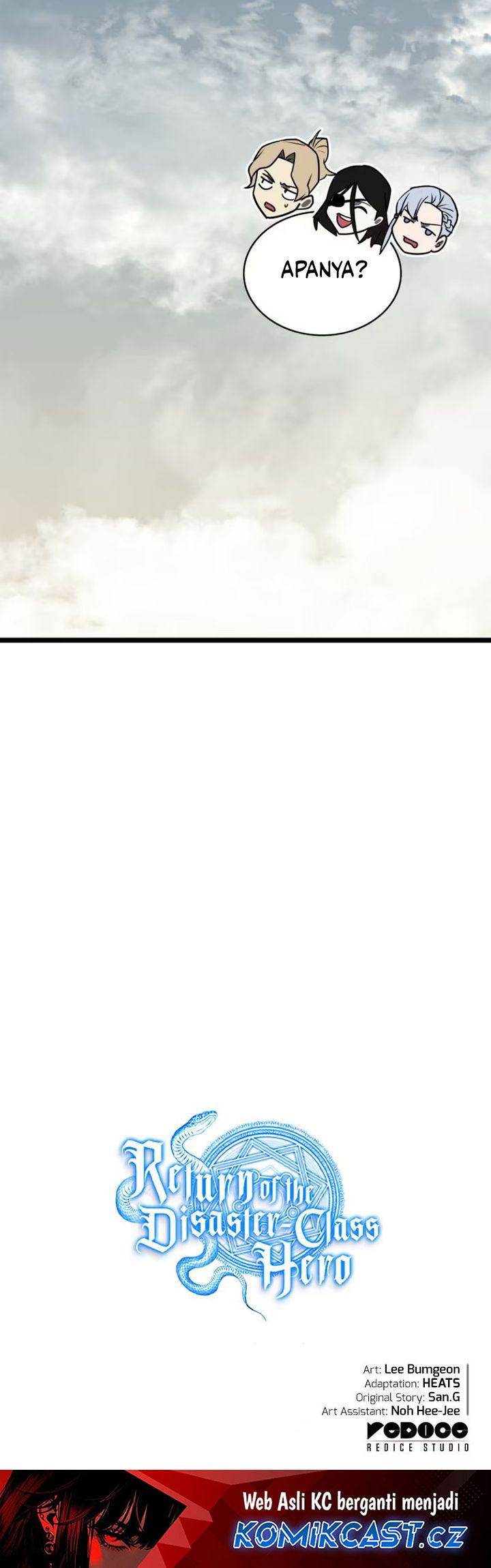 A Disaster-Class Hero Has Returned Chapter 95 Gambar 90