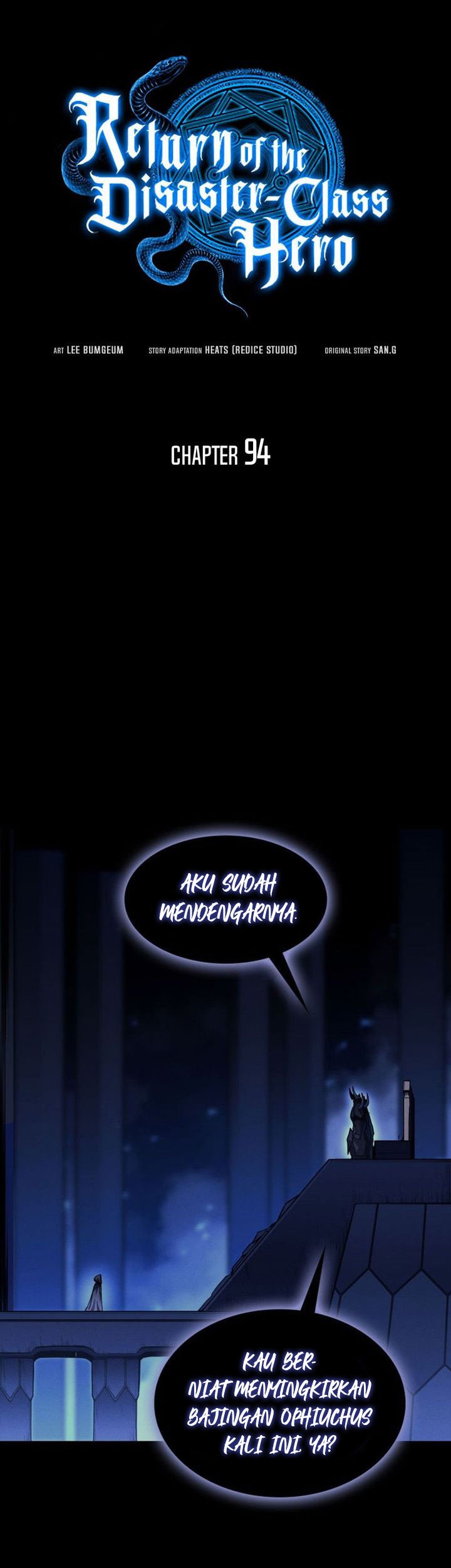 A Disaster-Class Hero Has Returned Chapter 95 Gambar 10